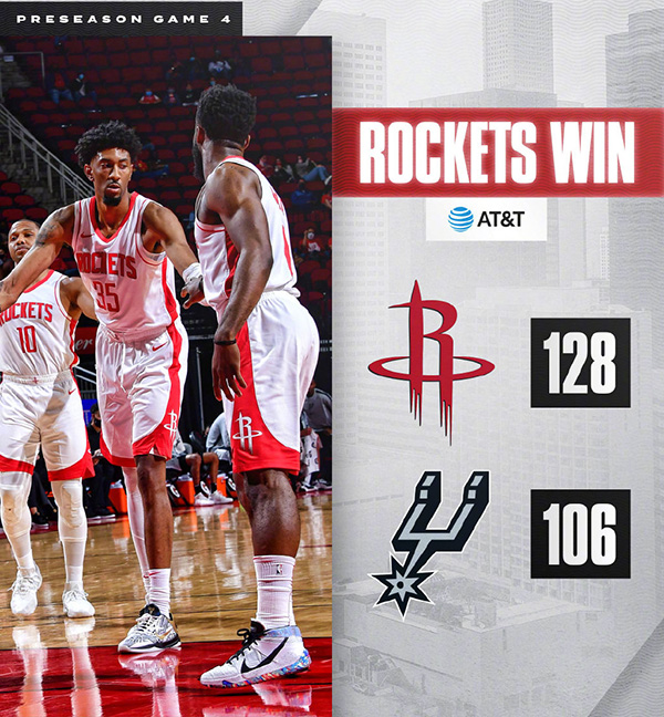 <a href=/lanqiuyouguan/rockets/ target=_blank class=infotextkey>火箭</a>128-106轻取<a href=/lanqiuyouguan/spurs/ target=_blank class=infotextkey>马刺</a>